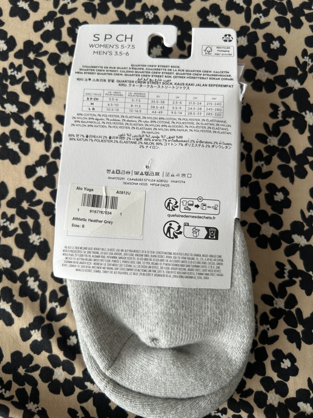 ALO Yoga Light Gray Quarter Crew Street Socks - Picture 2 of 2